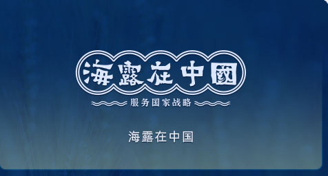 9001cc��ɳ���й�