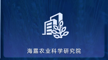 9001cc��ɳũҵ��ѧ����Ժ