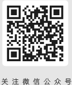 ΢�Ź��ҺŶ�ά��