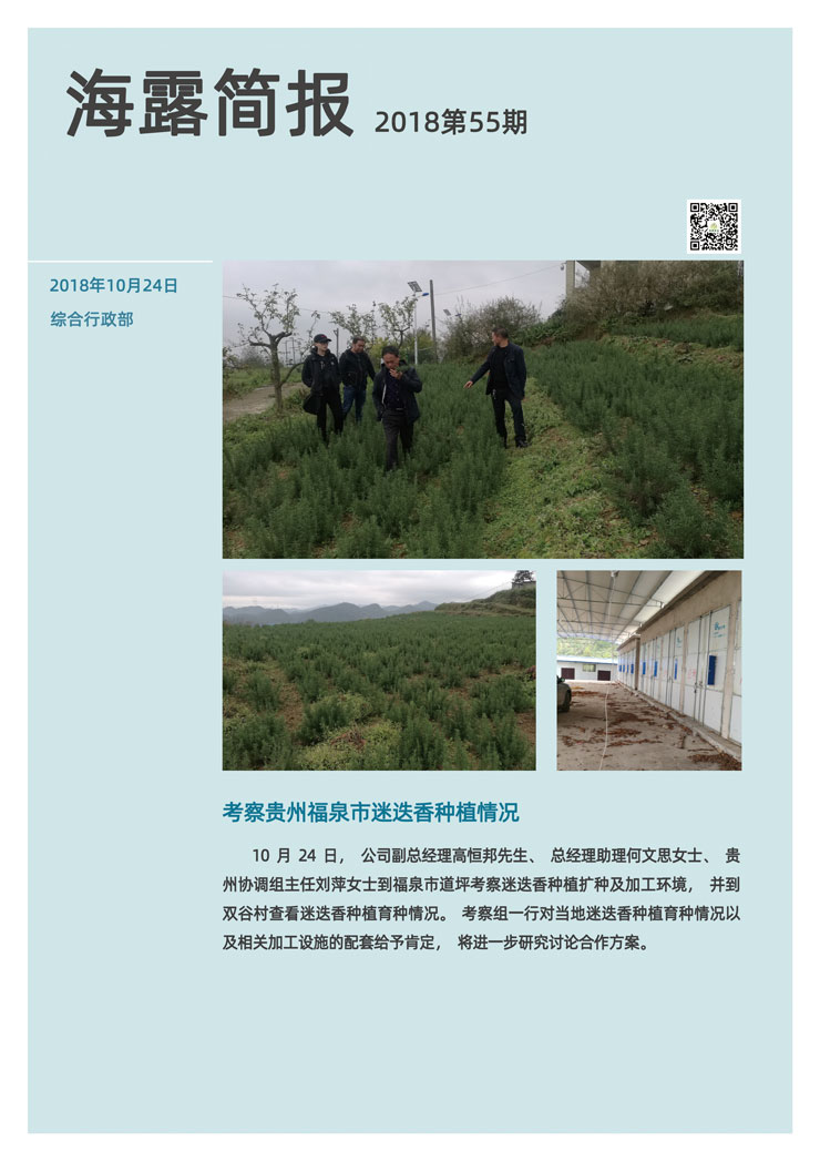 ��ҳ| 9001cc��ɳ�����Գ�Ϊ������