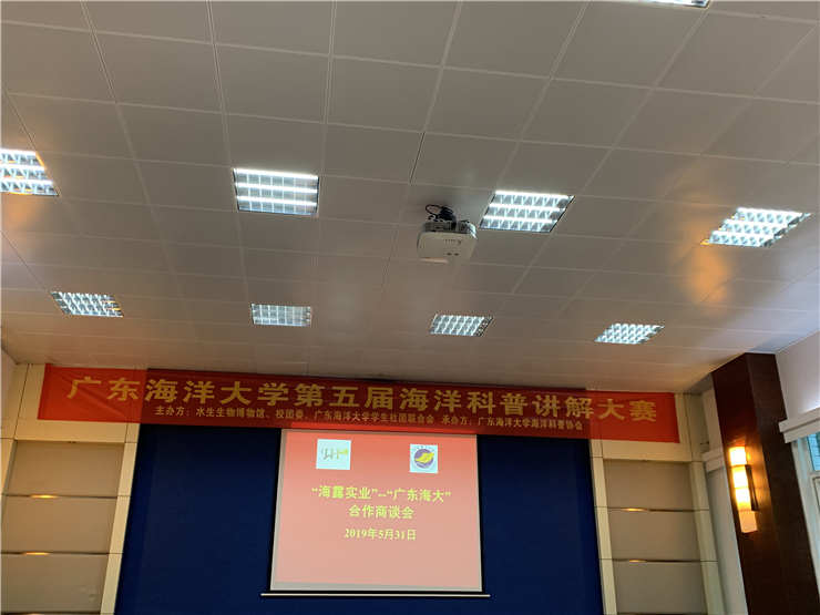 1-1Z604104354D0 首页| 9001cc金沙集团以诚为本官网