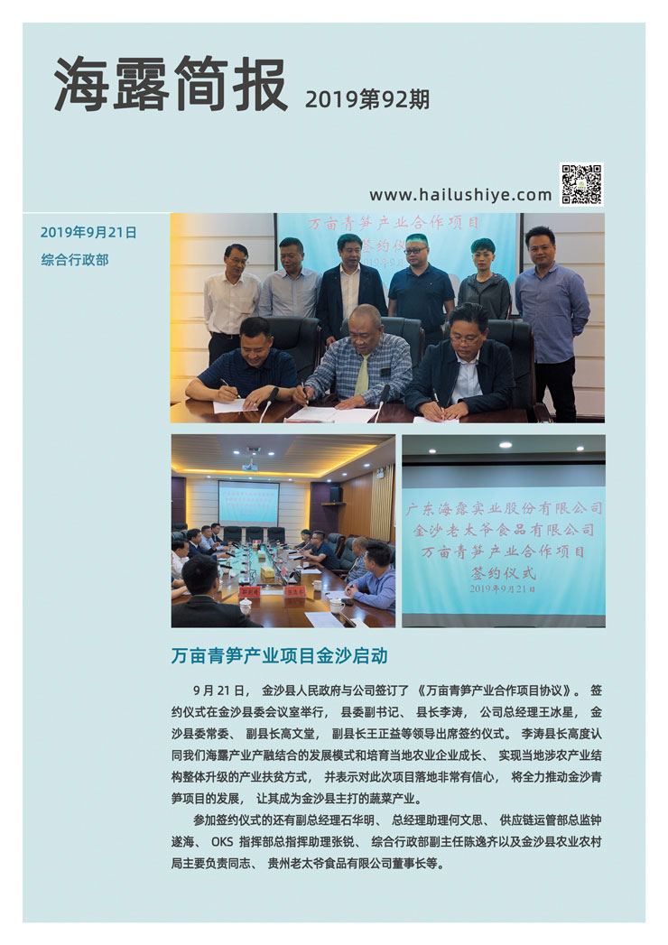 ��ҳ| 9001cc��ɳ�����Գ�Ϊ������