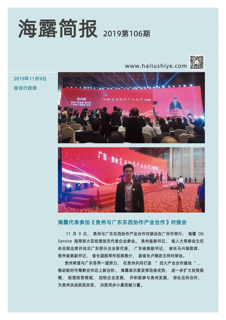 ��ҳ| 9001cc��ɳ�����Գ�Ϊ������