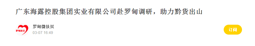 1-200Q21GZ0915 首页| 9001cc金沙集团以诚为本官网
