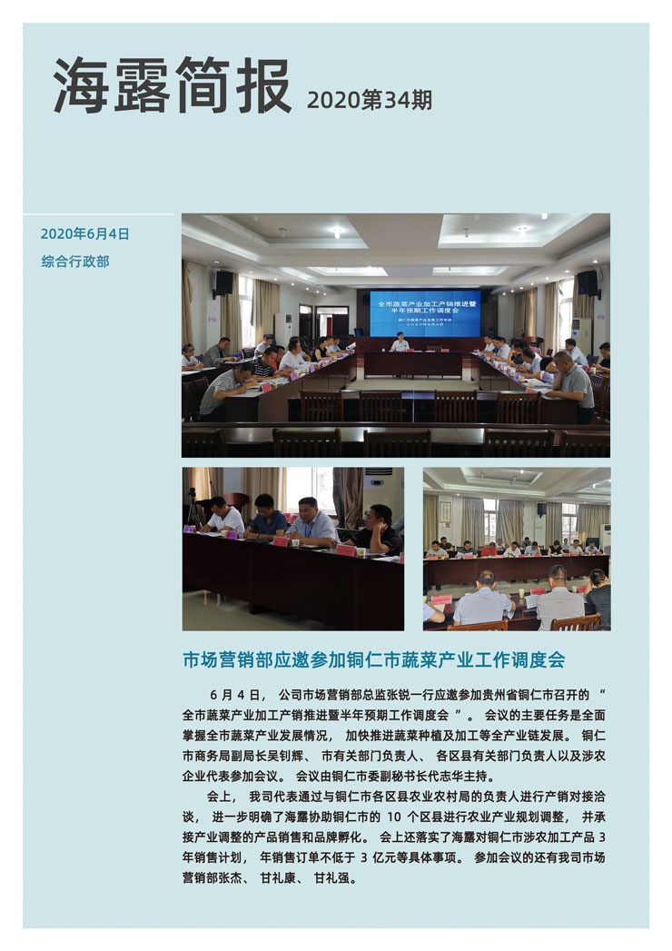 ��ҳ| 9001cc��ɳ�����Գ�Ϊ������