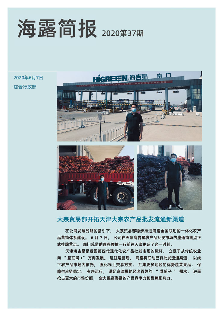 ��ҳ| 9001cc��ɳ�����Գ�Ϊ������