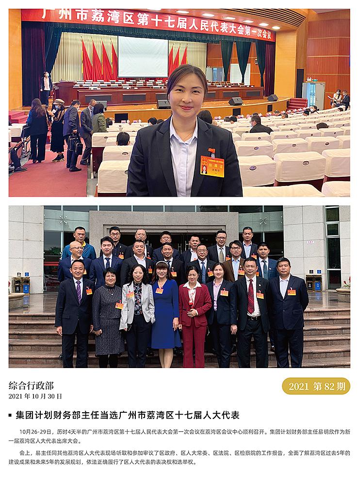 ��ҳ| 9001cc��ɳ�����Գ�Ϊ������