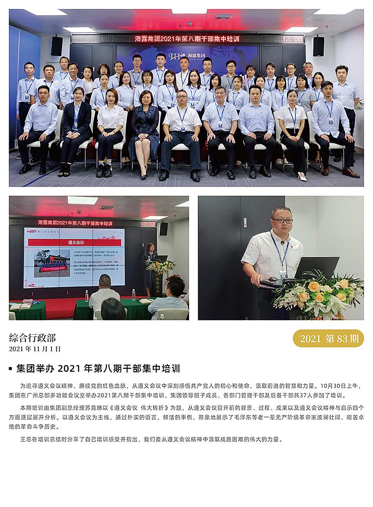 ��ҳ| 9001cc��ɳ�����Գ�Ϊ������