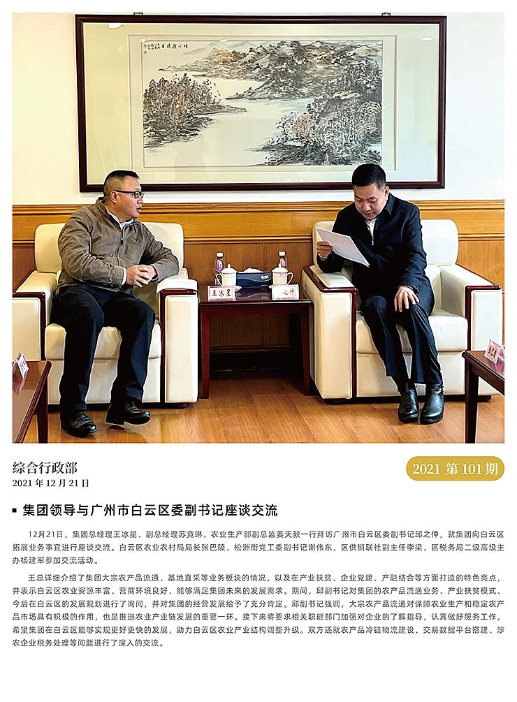 ��ҳ| 9001cc��ɳ�����Գ�Ϊ������