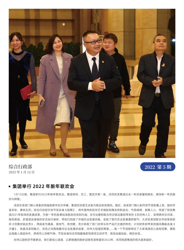 ��ҳ| 9001cc��ɳ�����Գ�Ϊ������