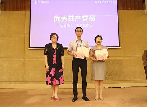 ���������������Ƚ������ŵ�֧������2021-2022������㹲����Ա