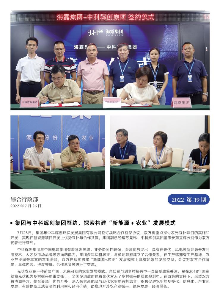 ��ҳ| 9001cc��ɳ�����Գ�Ϊ������