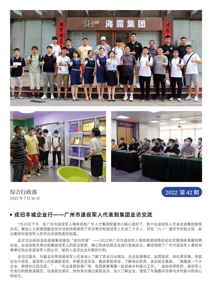 ��ҳ| 9001cc��ɳ�����Գ�Ϊ������