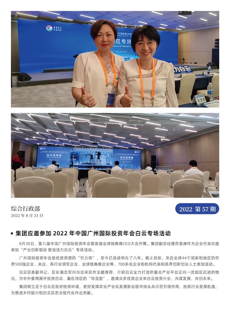 ��ҳ| 9001cc��ɳ�����Գ�Ϊ������