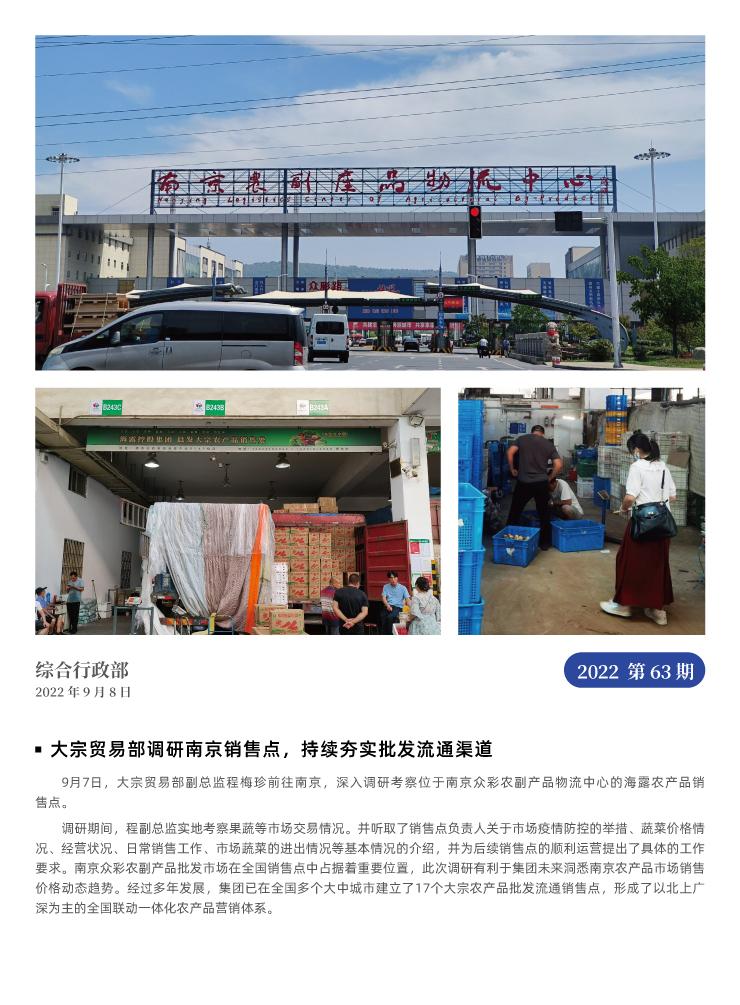 ��ҳ| 9001cc��ɳ�����Գ�Ϊ������