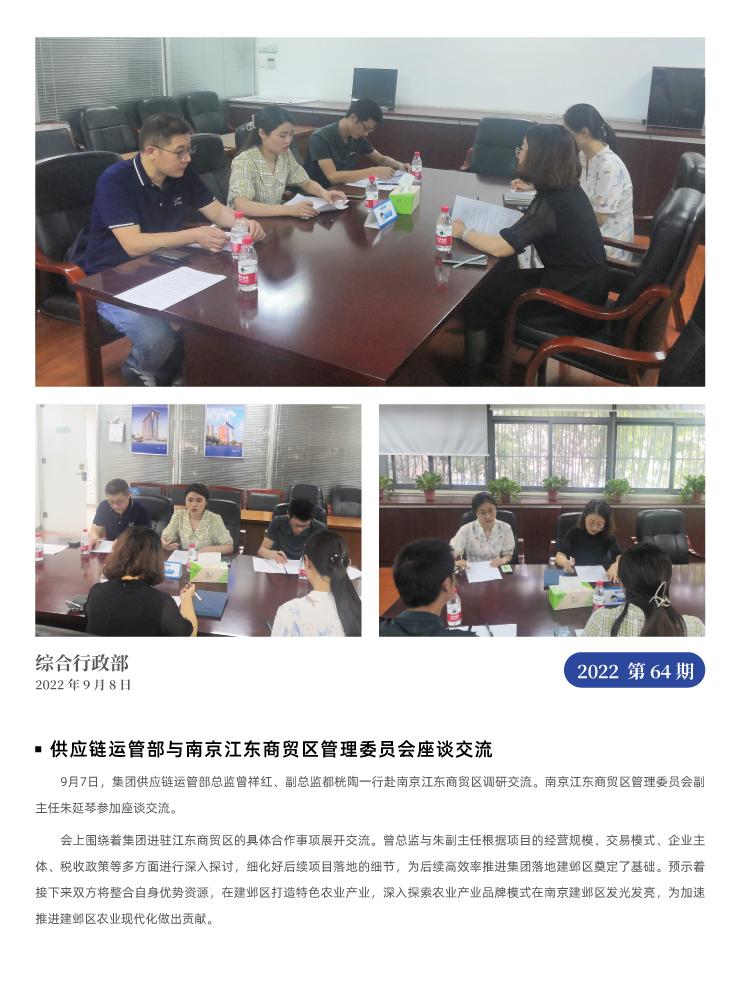 ��ҳ| 9001cc��ɳ�����Գ�Ϊ������