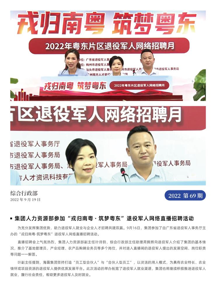 ��ҳ| 9001cc��ɳ�����Գ�Ϊ������