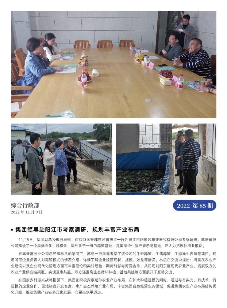 ��ҳ| 9001cc��ɳ�����Գ�Ϊ������