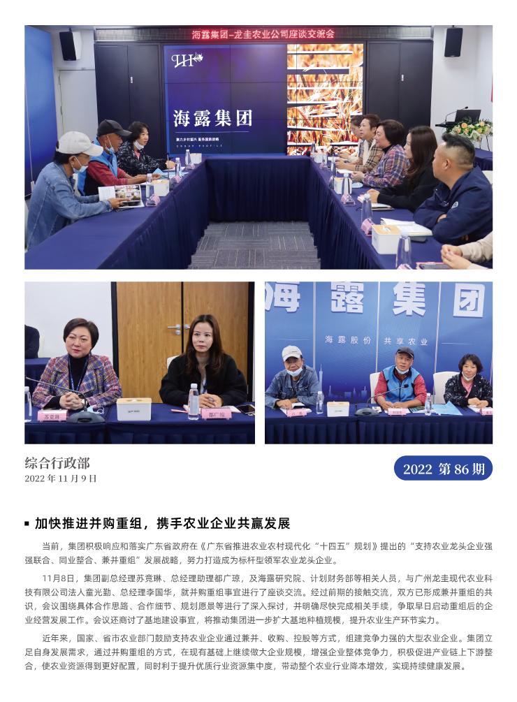 ��ҳ| 9001cc��ɳ�����Գ�Ϊ������