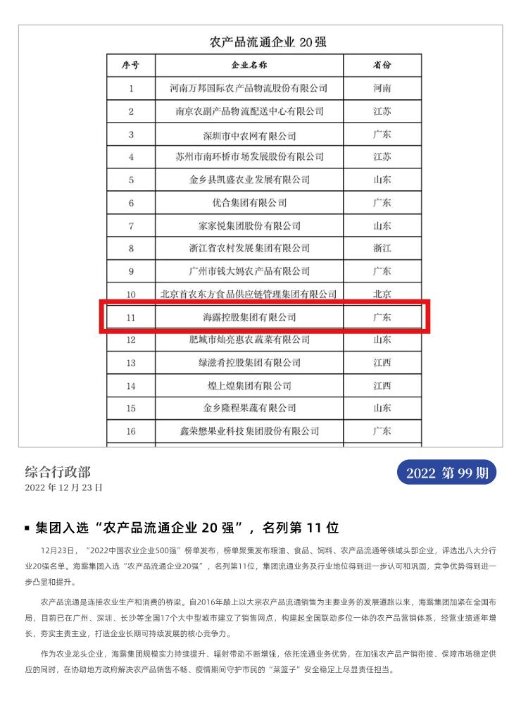 ��ҳ| 9001cc��ɳ�����Գ�Ϊ������