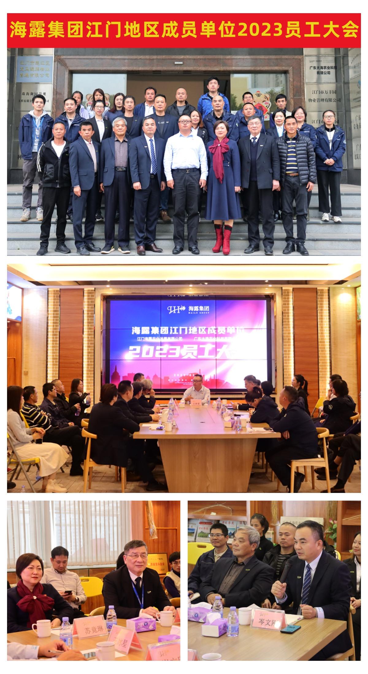 1-230110101342313 首页| 9001cc金沙集团以诚为本官网
