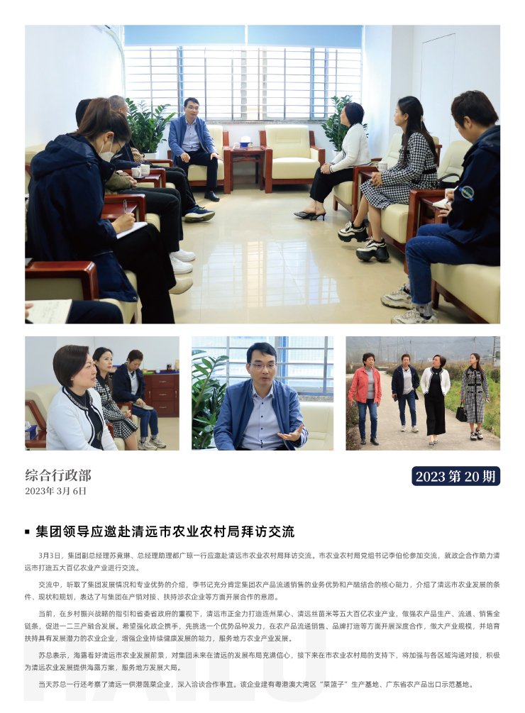 ��ҳ| 9001cc��ɳ�����Գ�Ϊ������