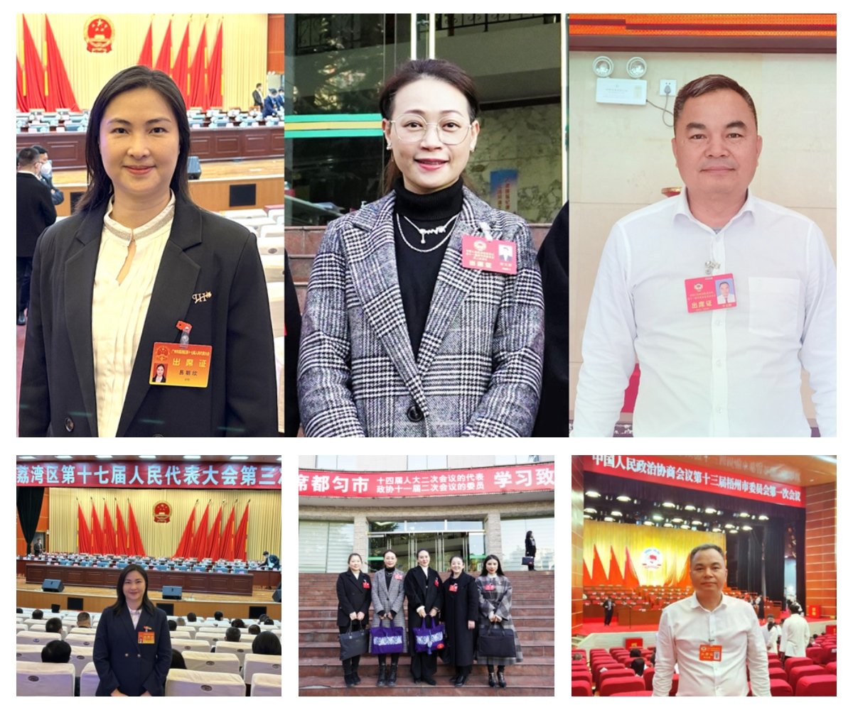 1-230309104152544 首页| 9001cc金沙集团以诚为本官网