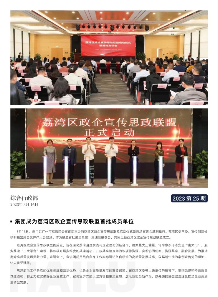 ��ҳ| 9001cc��ɳ�����Գ�Ϊ������