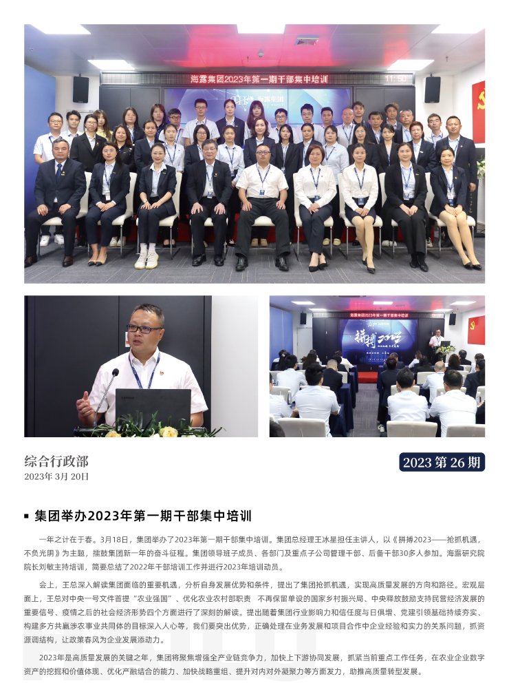 ��ҳ| 9001cc��ɳ�����Գ�Ϊ������