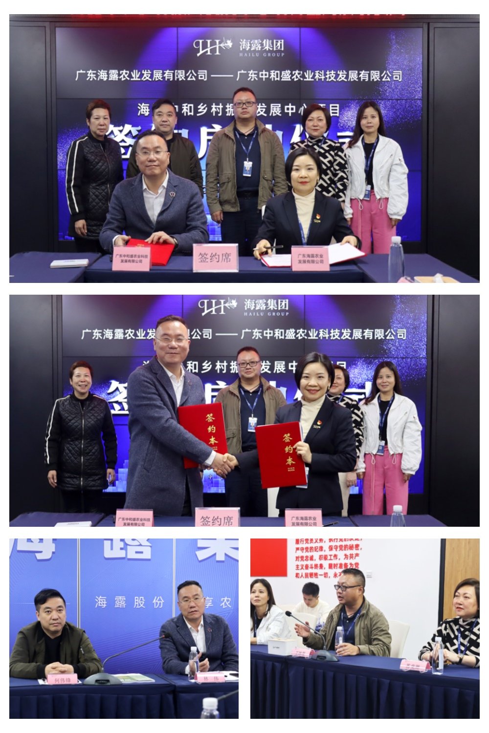 1-2304031P2545B 首页| 9001cc金沙集团以诚为本官网