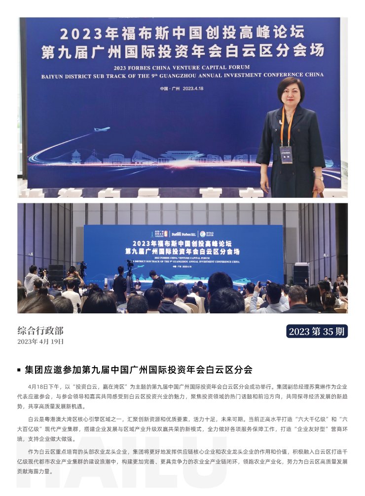 ��ҳ| 9001cc��ɳ�����Գ�Ϊ������