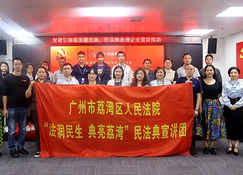 ������������������ҵ��������չ���񷨵������֮�߽�9001cc��ɳ����ڼ��ž�