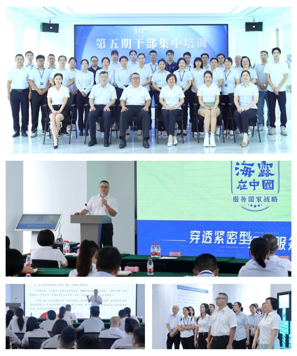 1-230H5111509425 首页| 9001cc金沙集团以诚为本官网