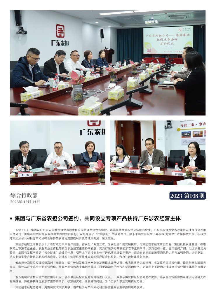 ��ҳ| 9001cc��ɳ�����Գ�Ϊ������