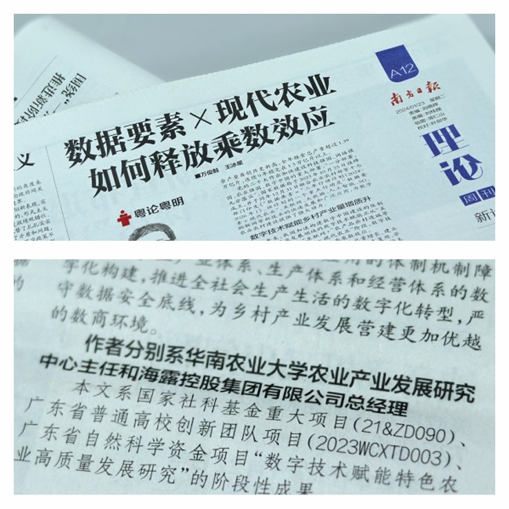 1-240125095510925 首页| 9001cc金沙集团以诚为本官网