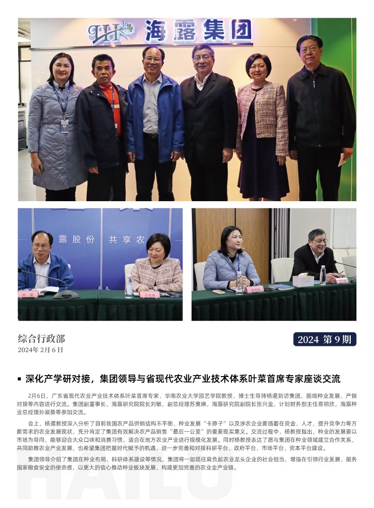 ��ҳ| 9001cc��ɳ�����Գ�Ϊ������