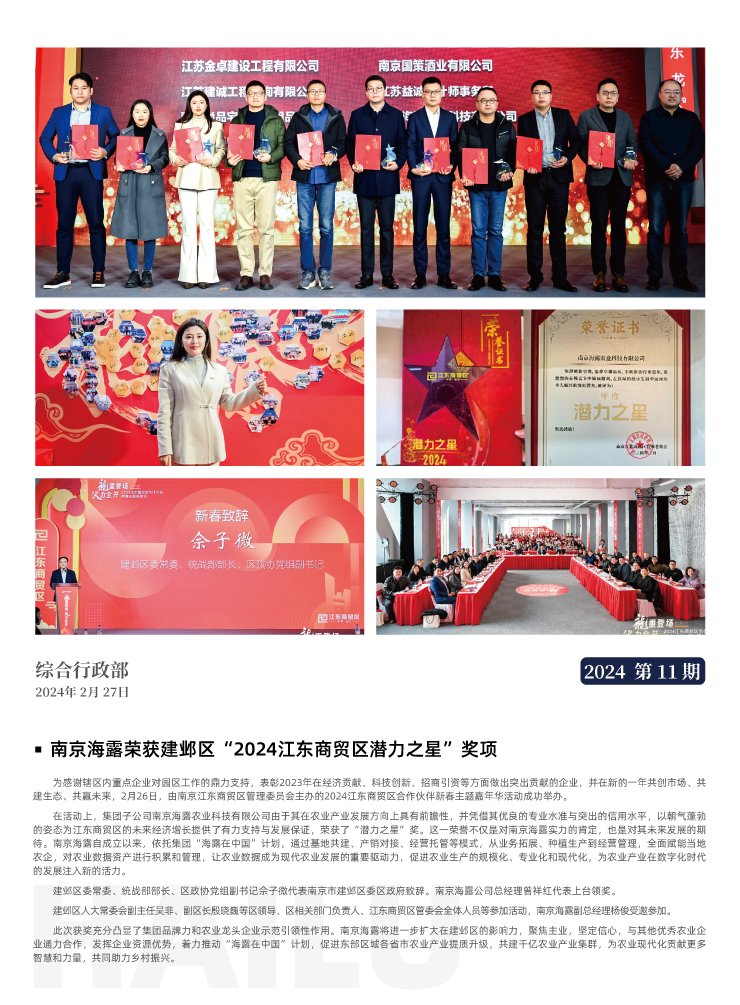 ��ҳ| 9001cc��ɳ�����Գ�Ϊ������