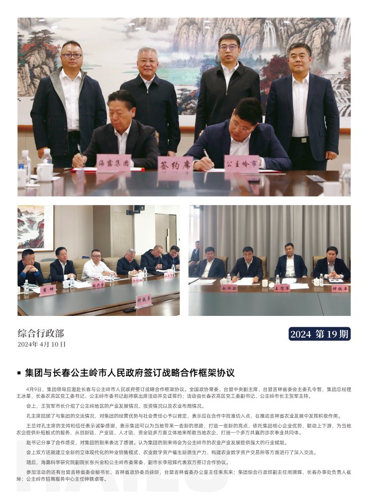 ��ҳ| 9001cc��ɳ�����Գ�Ϊ������