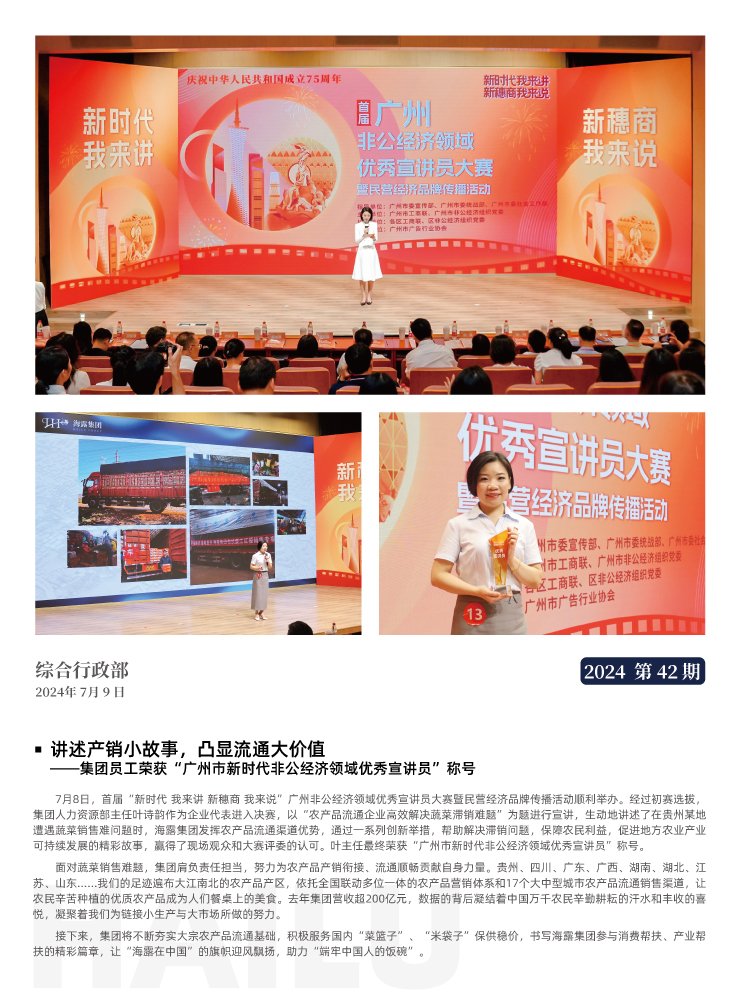 ��ҳ| 9001cc��ɳ�����Գ�Ϊ������