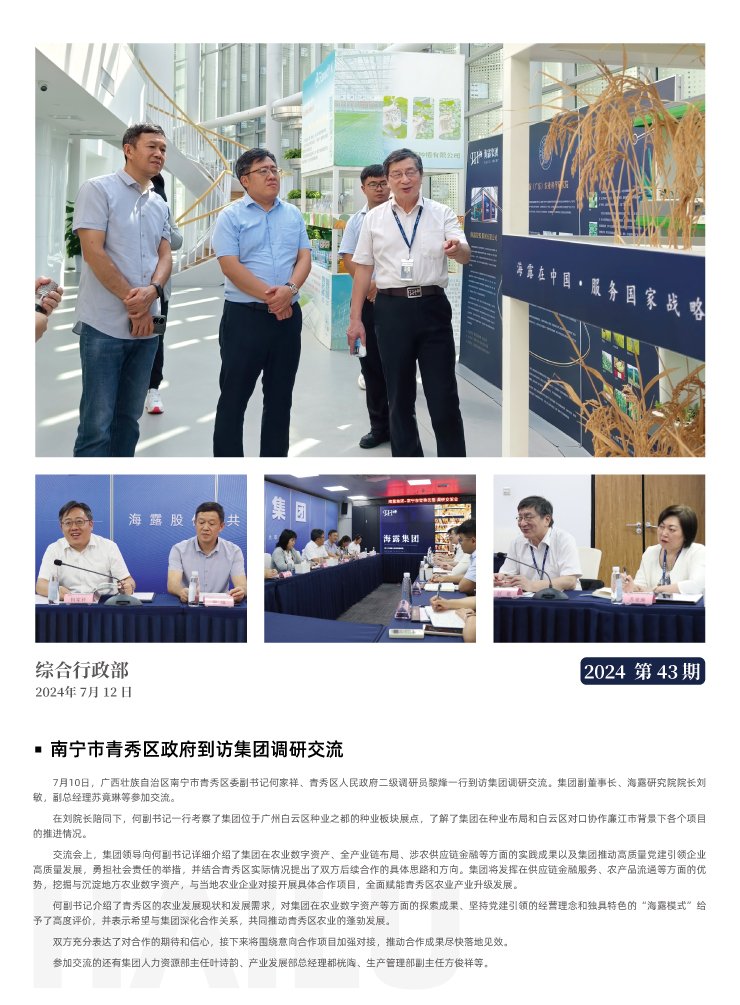 ��ҳ| 9001cc��ɳ�����Գ�Ϊ������