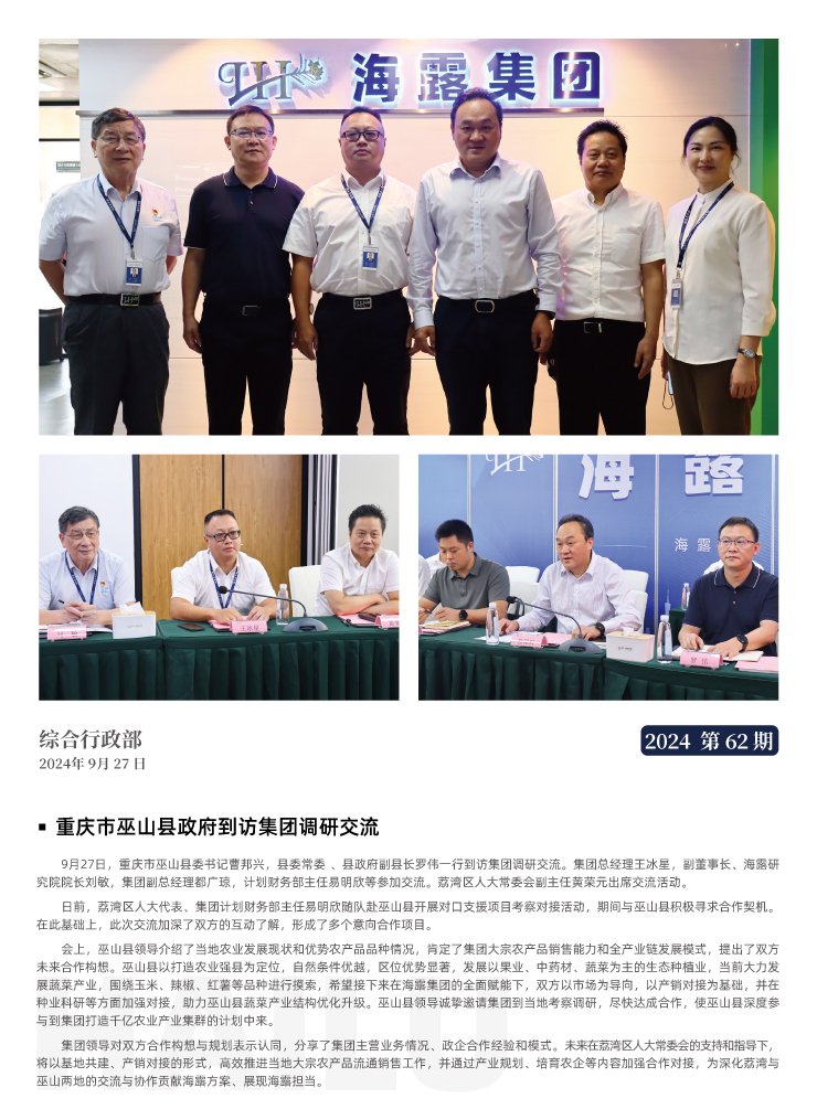 ��ҳ| 9001cc��ɳ�����Գ�Ϊ������