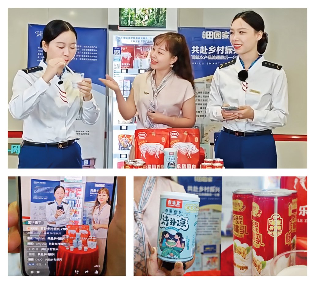1-2410311KG0540 首页| 9001cc金沙集团以诚为本官网