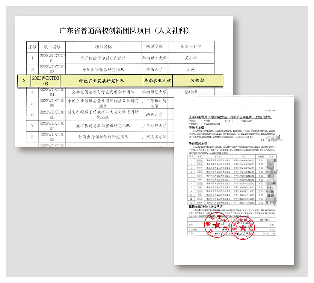 1-24111P94IX41 首页| 9001cc金沙集团以诚为本官网