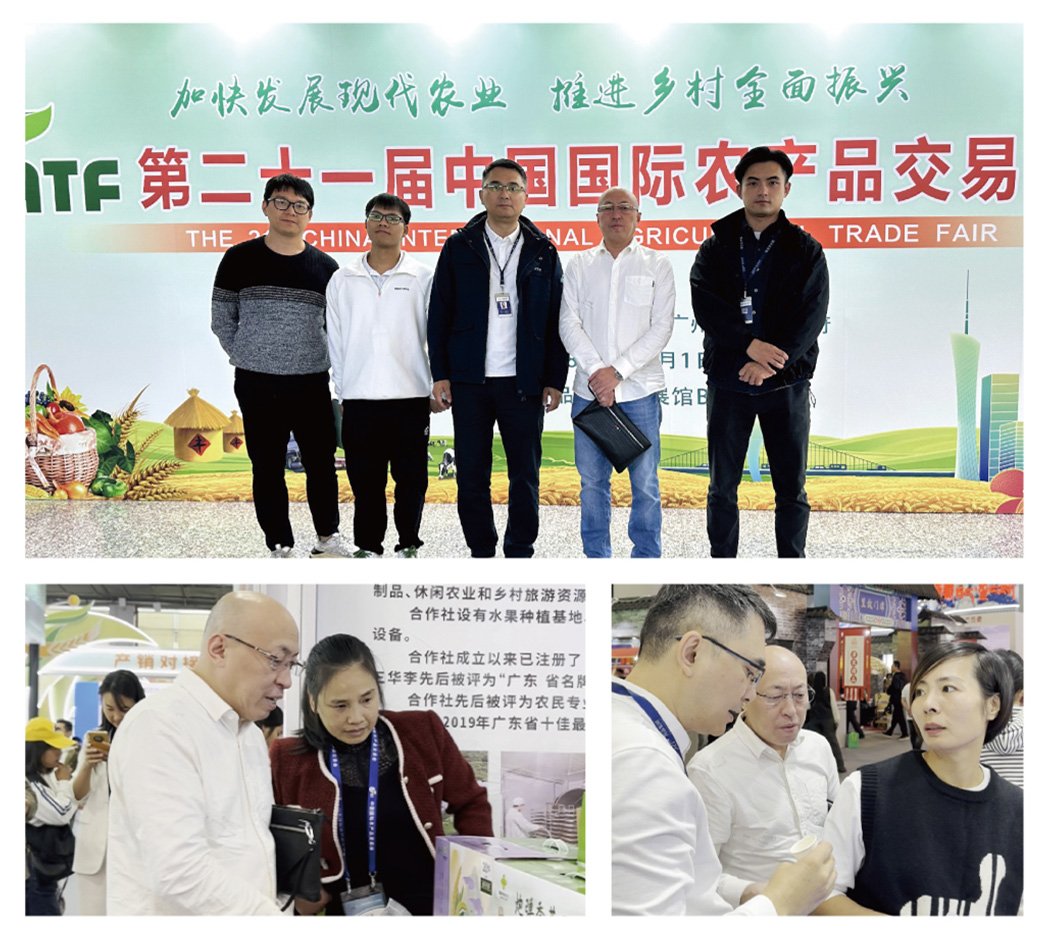 1-24120209513OR 首页| 9001cc金沙集团以诚为本官网