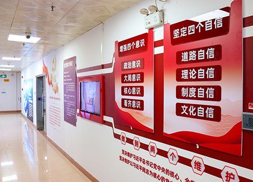 ǿ������������ƽ���ؽ���