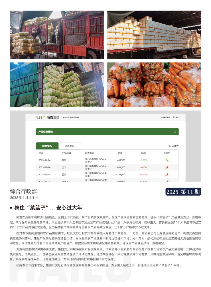 ��ҳ| 9001cc��ɳ�����Գ�Ϊ������