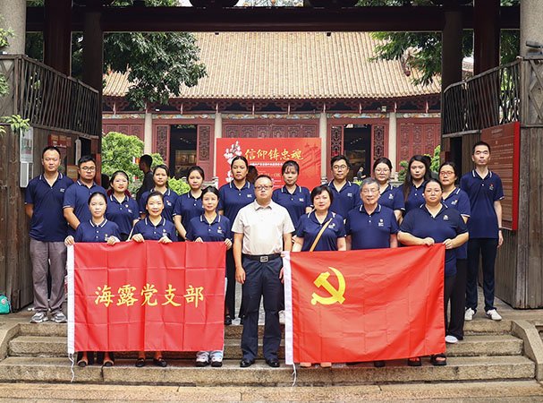 ���ŵ�֧����ũ������չ���⵳�ջ