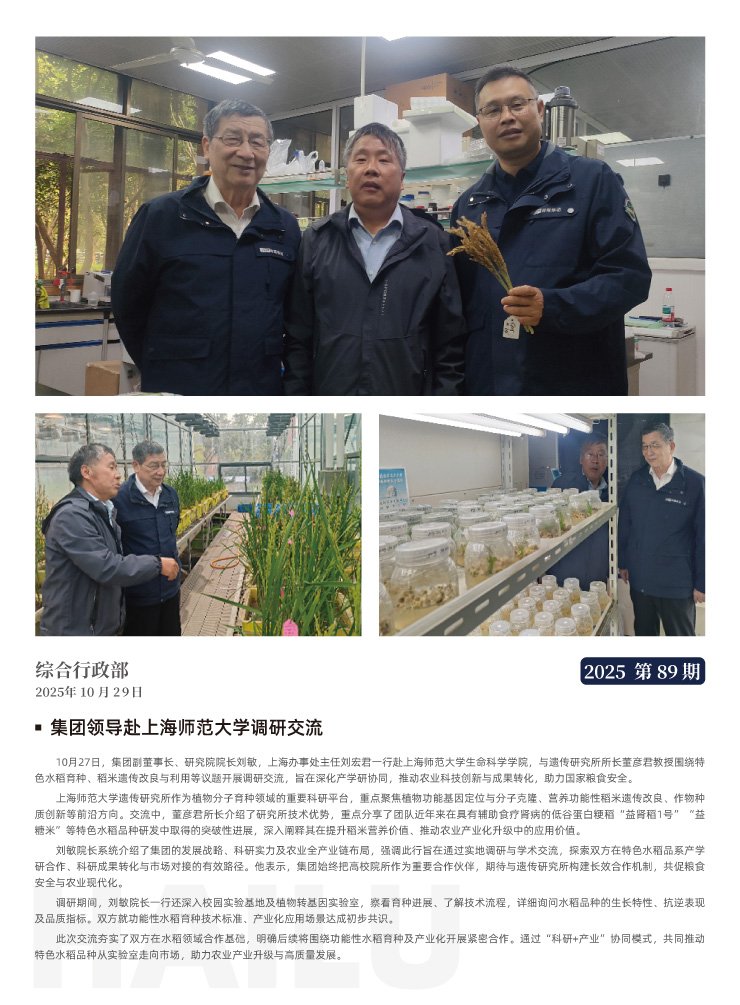 ��ҳ| 9001cc��ɳ�����Գ�Ϊ������