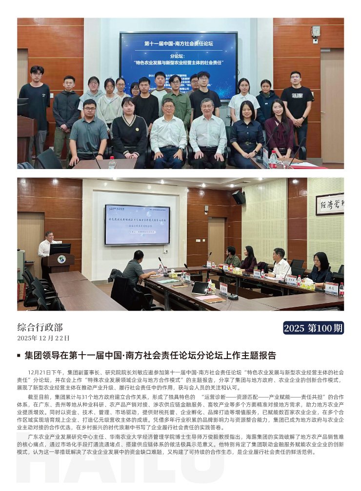 ��ҳ| 9001cc��ɳ�����Գ�Ϊ������