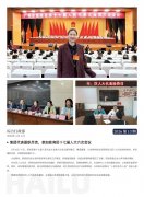 9001cc��ɳ��2026��13��